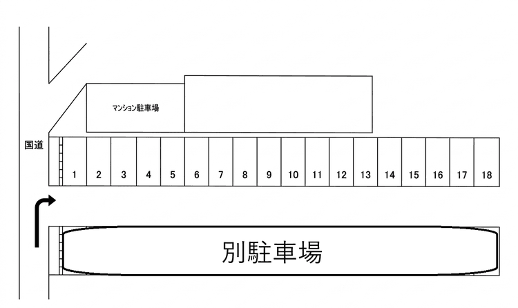 NL-00001_小田町648-2.png