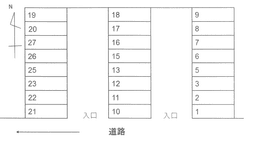 スクリーンショット 2026-03-12 161129.png