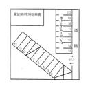 薬袋第3有料駐車場