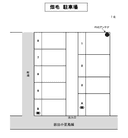 畑毛駐車場
