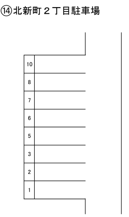 14_北新町2丁目（キタシンマチ）.png