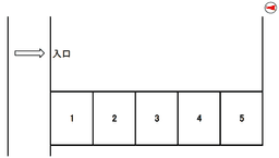 スクリーンショット 2024-12-16 153457.png