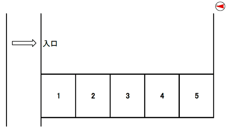 スクリーンショット 2024-12-16 153457.png