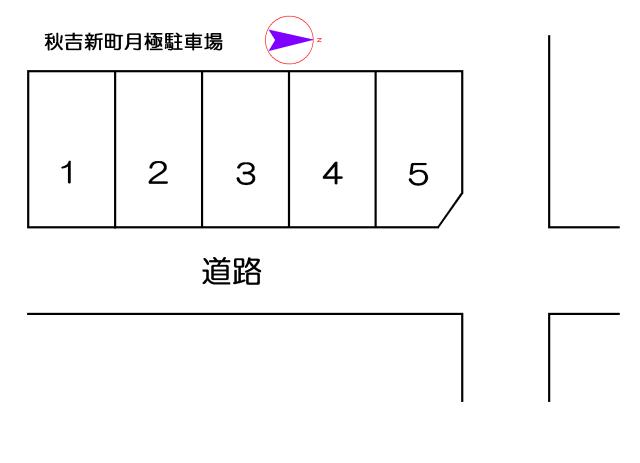 No.10 秋吉新町月極駐車場ｊ配置図.jpg