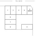 岡田駐車場