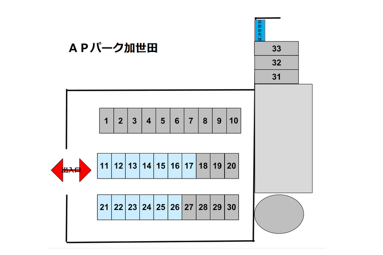 K55_ＡＰパーク加世田.png