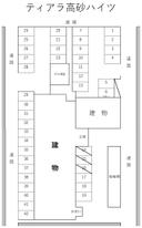 ティアラ高砂ハイツ