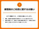 輪西町1丁目　井上駐車場
