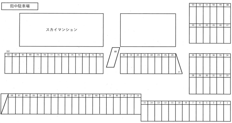 91_田中駐車場（勝沼）.png