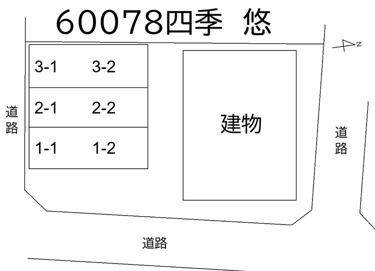 60078_60078四季 悠.jpg