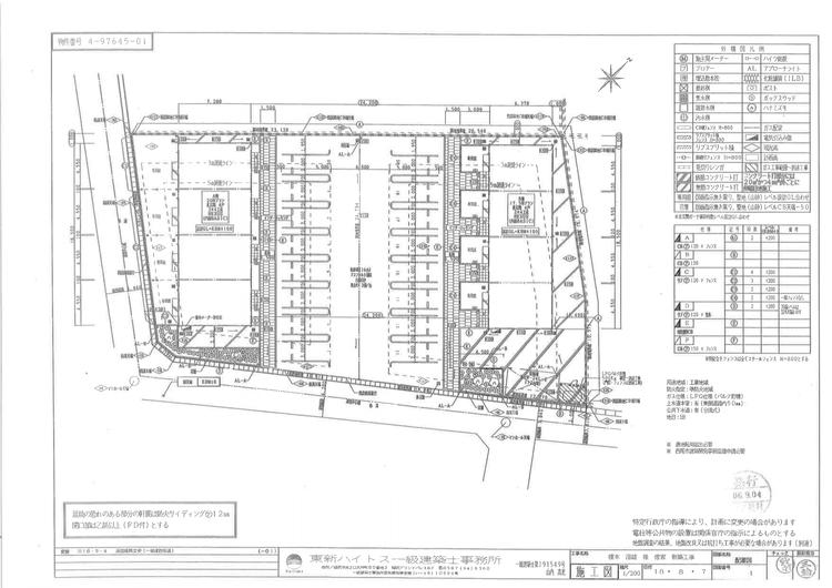 140035EXCEL_page-0001.jpg
