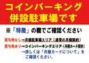 取石5丁目センターパーク