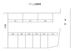 6677_つくしの駐車場.jpg