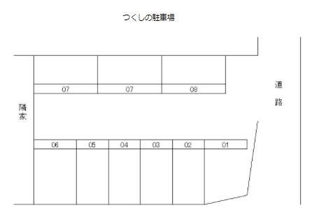 6677_つくしの駐車場.jpg