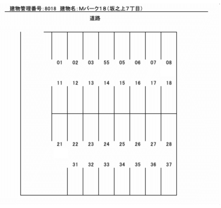 坂之上7丁目.png