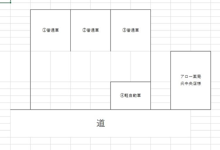 16.田島ガレージ (2).jpg