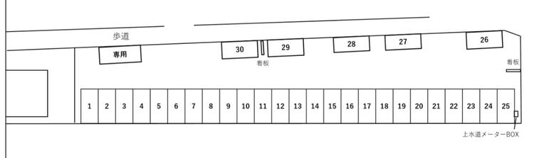 スクリーンショット 2026-02-22 183933.png