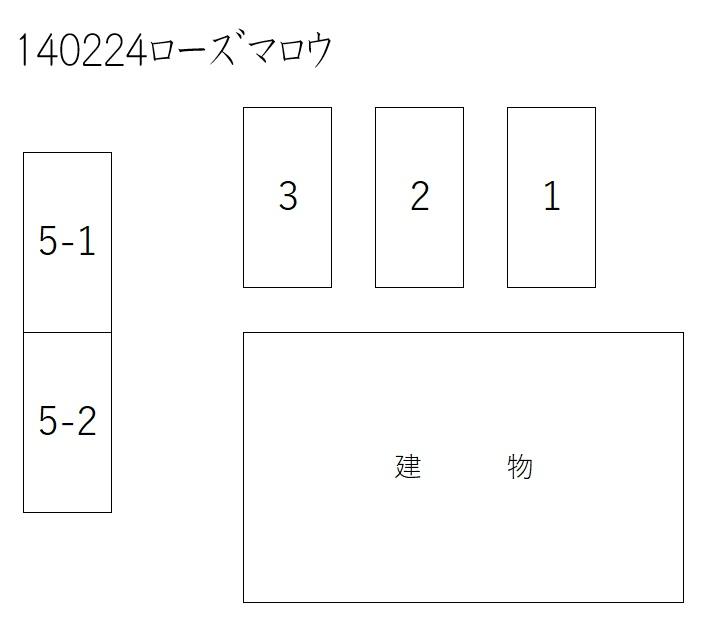 140224_140224ﾛｰｽﾞﾏﾛｳ.jpg
