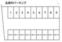 北条Mパーキング