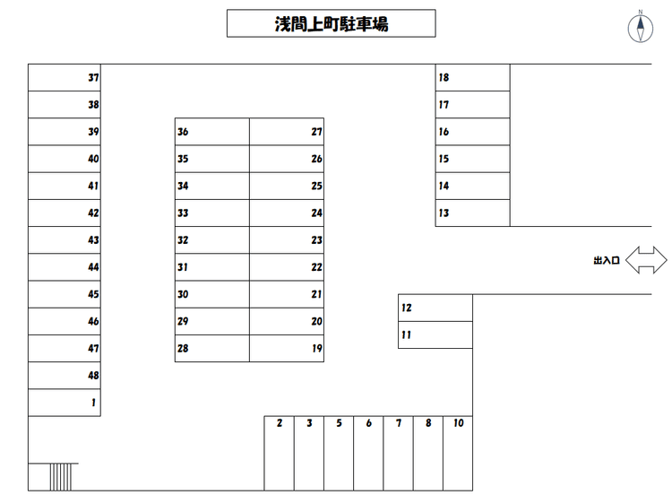 4_浅間上町駐車場.png