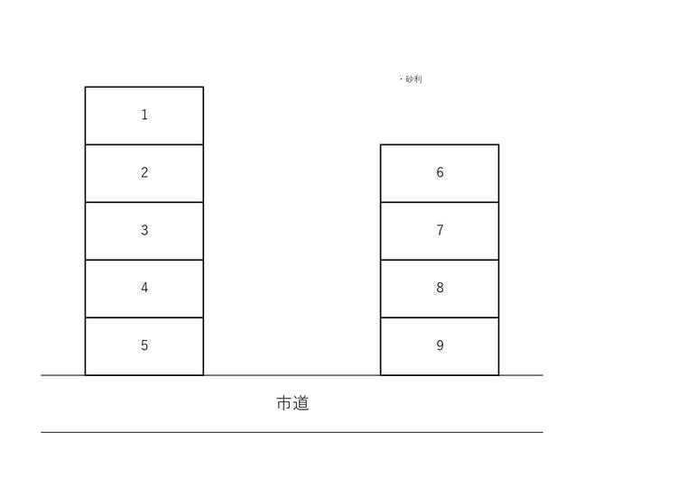 桜駐車場区画図_page-0001.jpg