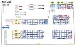 西恋ヶ窪.jpg