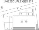 DUPLEX国王277