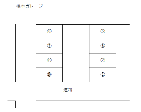橋本ガレージ区画図.png