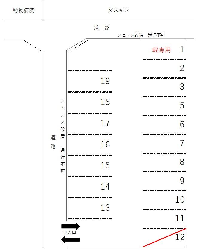 スクリーンショット 2025-12-25 163250.jpg