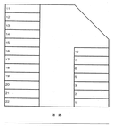 南平台第1駐車場
