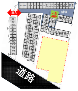 HH05_兵庫北東中野駐車場 第５.png