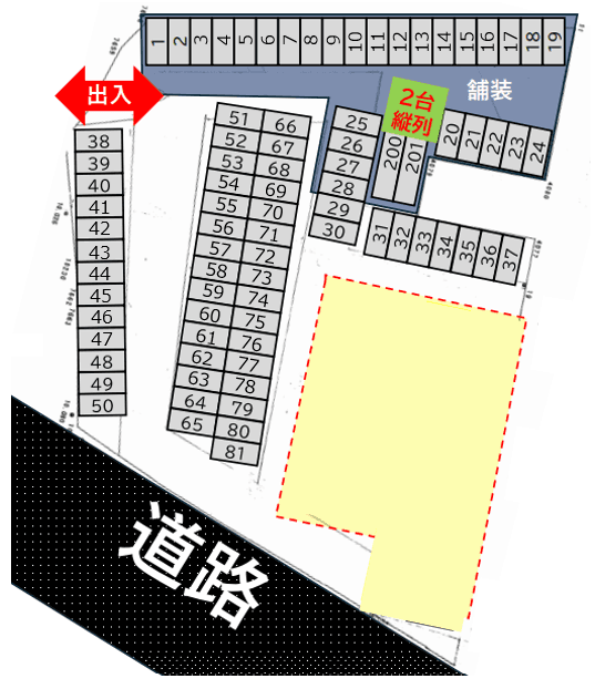 HH05_兵庫北東中野駐車場 第５.png
