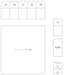 D-room グリーンハイム駐車場