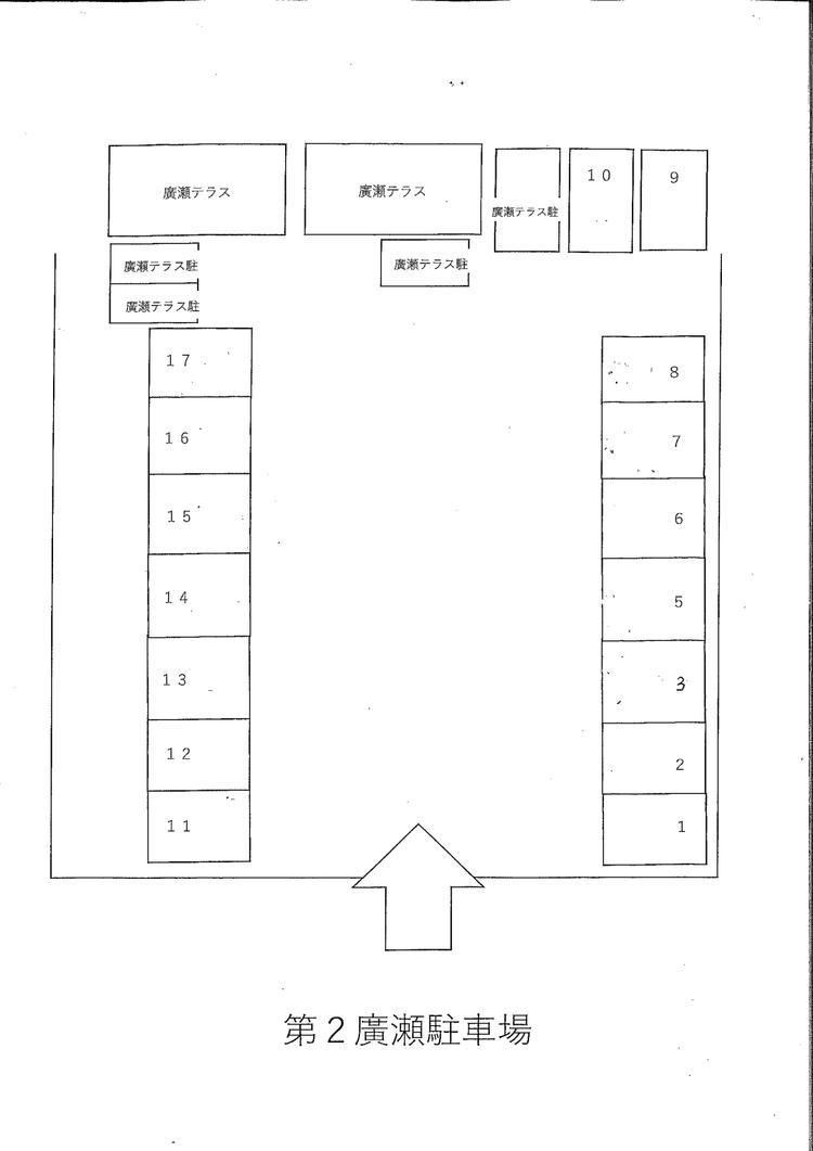第2廣瀬駐車場_01.jpg