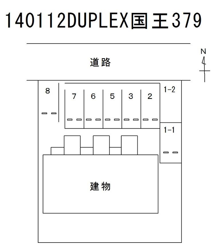 140112_140112DUPLEX国王379.jpg