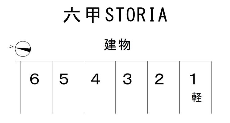 68_六甲STORIA.jpg