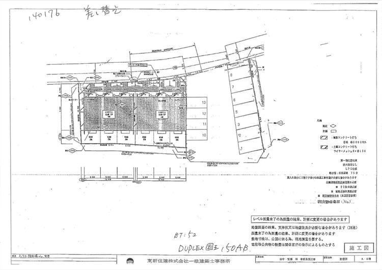 140176DUPLEX国王150A･B_page-0001.jpg