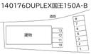 DUPLEX国王150A･B