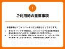 TERIOS MONTHLY 185 新座野火止4丁目