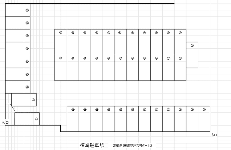 スクリーンショット 2024-12-02 152245.png