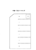 千種一丁目パーキング