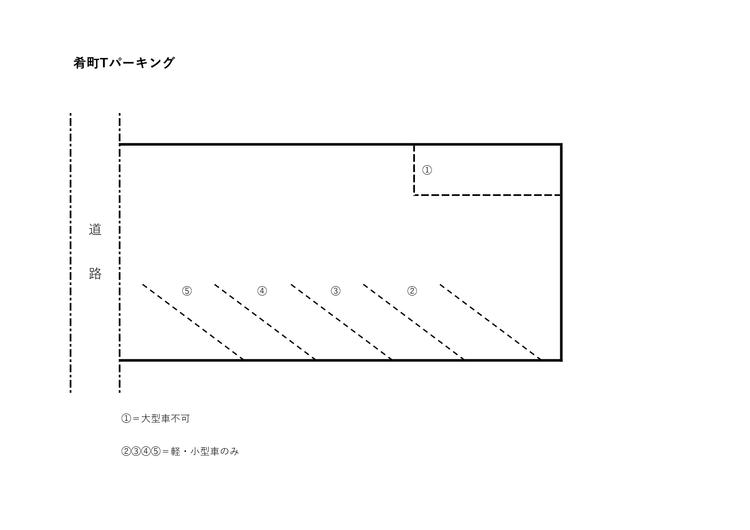 肴町Tパーキング配置図_page-0001.jpg