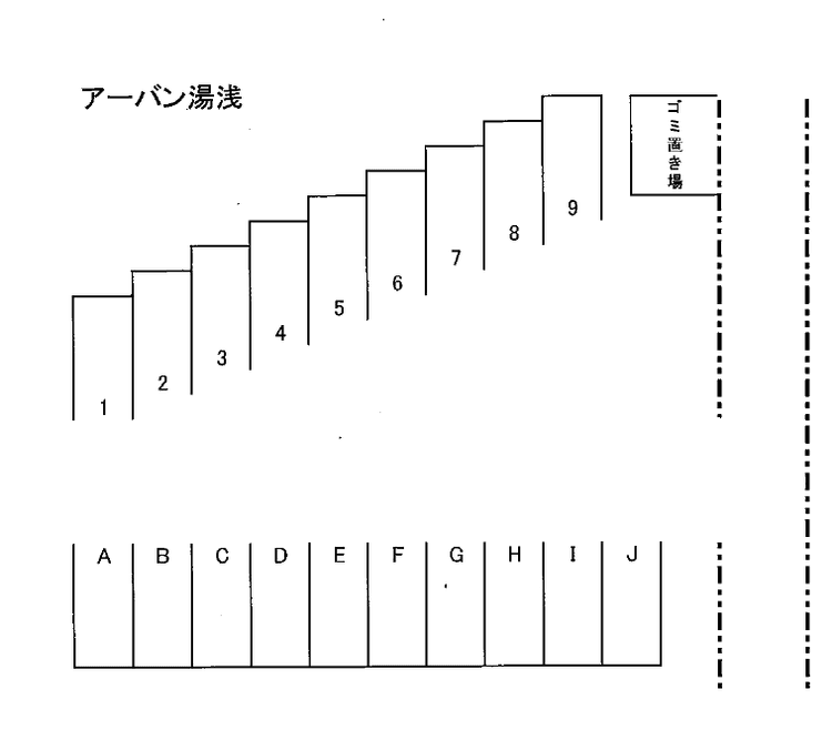 スクリーンショット 2026-03-22 144518.png