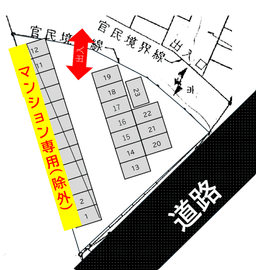 HH02_兵庫北東中野駐車場 第２.png