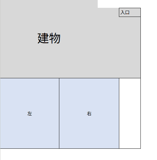 1001572.png