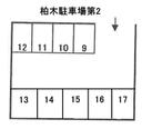柏木駐車場第2