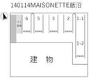 140114MAISONETTE飯沼