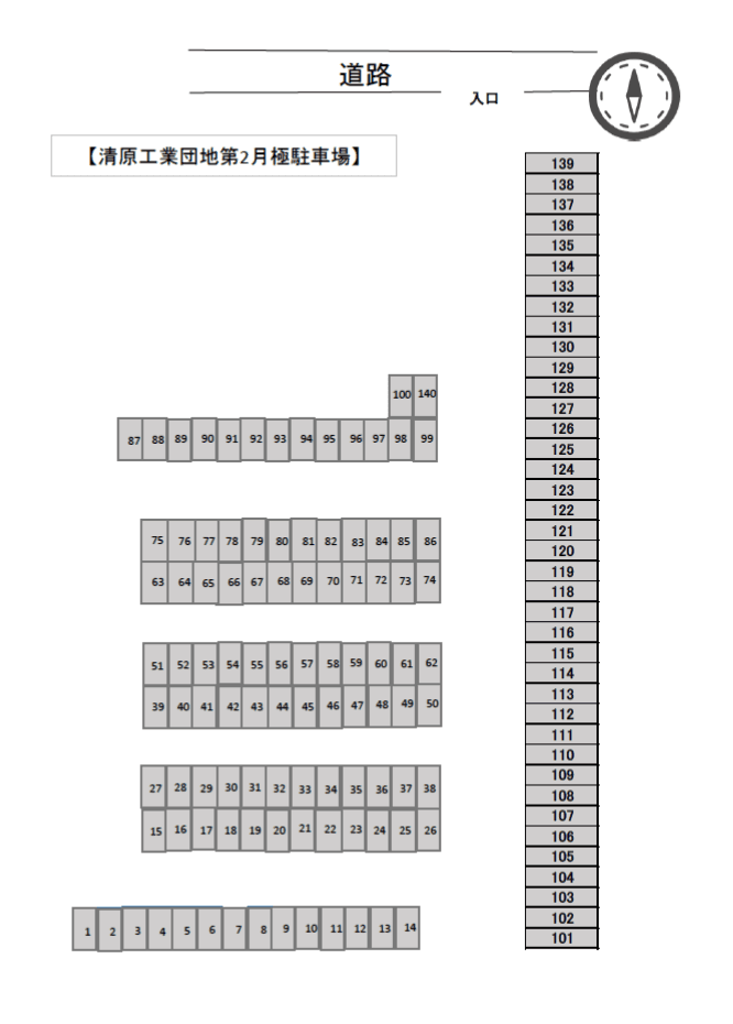 清原工業団地第2月極駐車場.png