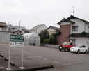 池田パーキング