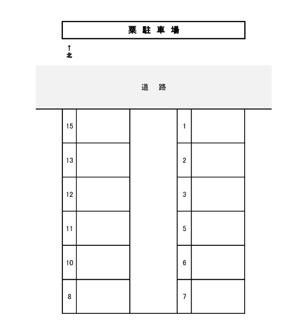 NL-0001